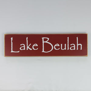 Lake Beulah Wooden Sign