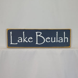 Lake Beulah Wooden Sign