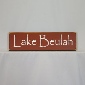 Lake Beulah Wooden Sign