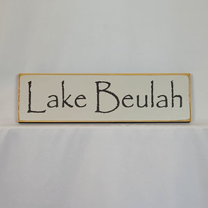 Lake Beulah Wooden Sign