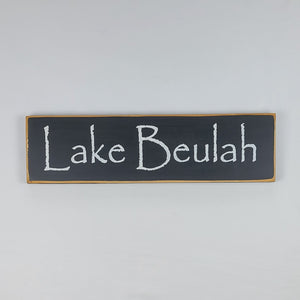 Lake Beulah Wooden Sign